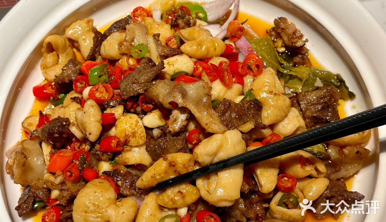 长沙的～吃这家湘菜记得空腹来