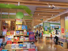 -新华书店(泉城路店)