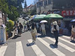 -璇景祥蔬菜水果店