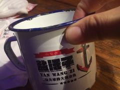 -盐汪子杂鱼馆(大港店)