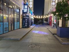 -21点音乐餐吧(水悦城店)