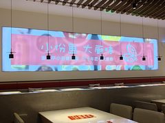 -鱼谦脆皮烤鱼(华阳城店)