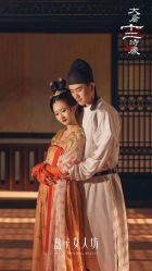 -盘子女人坊古装写真摄影(天津总店)