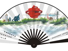 -古今斋(青岛文化街店)