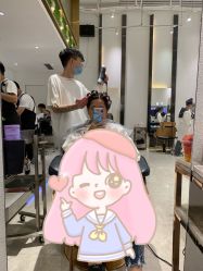 -OnHair Salon