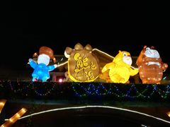 -郑州方特梦幻王国