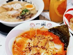 火遁爆辛拉面-火影忍者一乐拉面(苏州中心店)