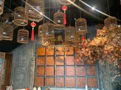 -京味斋·北京烤鸭(北京南站洋桥店)