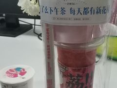 -悸动(吴泾宝龙广场店)