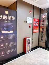 -雪儿海蒂·女性私密整形专科