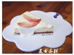 双层芝士蛋糕-阿狗圆子