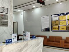 -美年大健康体检(天河东路分院)