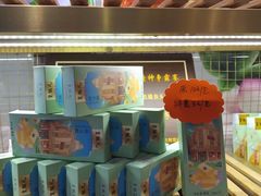 -皇饭儿·王润兴酒楼(河坊街店)