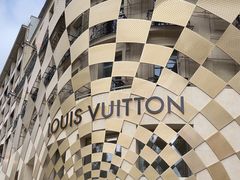 -路易·威登(香榭丽舍大道店)