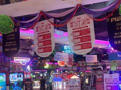 -大玩家(万达广场大连甘井子店)