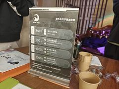 -剧狐剧本杀·月球探案馆(人民广场1号店)