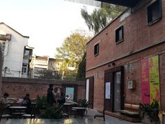 -大酉·M Coffee(北京美术馆店)