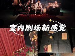-正大广场