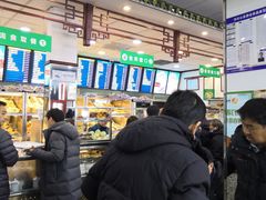 -护国寺小吃(地安门店)