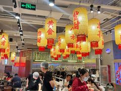 -朱光玉火锅馆(正弘城店)