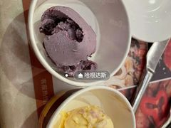 -芭菲盛宴·环球美食(袁家岗店)