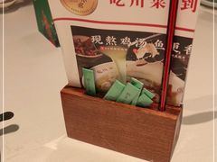 -蓉城小馆(科兴店)