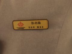 -大同王府至尊酒店(大同古城店)