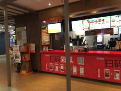 -汉堡王(南京砂之船店)
