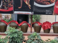 -院8里·小乐园家常味川菜(鹭洲里店)