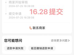 -羽跃羽毛球馆(民星路店)