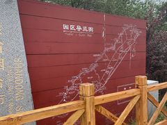 -养马岛旅游度假区