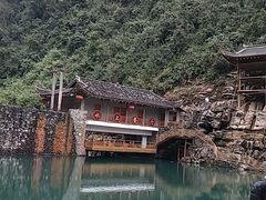 -狮子关旅游区