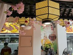 -吴掌柜·藕汤印象(南湖店)