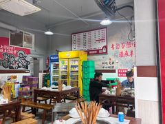 -满江红串串香(七道堰街店)