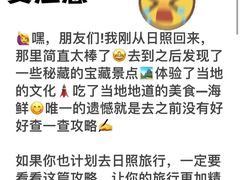 -巧克力渔家.小船海鲜家常菜(万平口店)