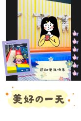 -蹦贝运动中心·蹦床·攀岩·闯关(龙岗店)