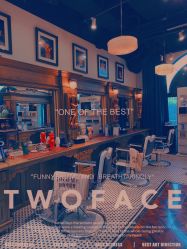 -TWOFACE 双面理发馆