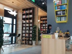 -咪咕咖啡(北京西单店)