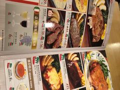 -萨莉亚意式餐厅(特力时尚汇店)
