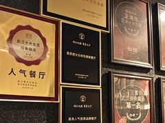 -知楚•精致湖北菜(武商MALL店)