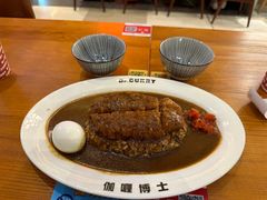 -伽喱博士 Dr.CURRY咖喱饭(太阳宫咖喱店)