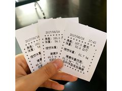 -和平影视娱乐城