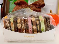 混合坚果小帆船-Laderach 莱德拉(上海环贸iapm店)