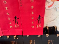 -鲤鱼洲酒店港鲤咖啡厅