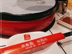 -么肆烤肉·中式自助·烤肉大排档(街道口季佳PAI店)