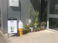 -dotcom coffee古点咖啡(致真大厦店)