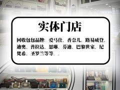 -万达广场(龙湖店)