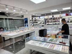-潘多拉眼镜·蔡司依视路明月(潘家园店)