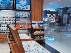 -眼镜88(中华广场店)
