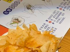 -包整·丝娃娃(一览甲秀楼风景店)